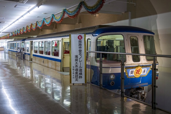 神姫バスの姫路「しろのまちめぐり2DAYきっぷ」で行ける観光施設