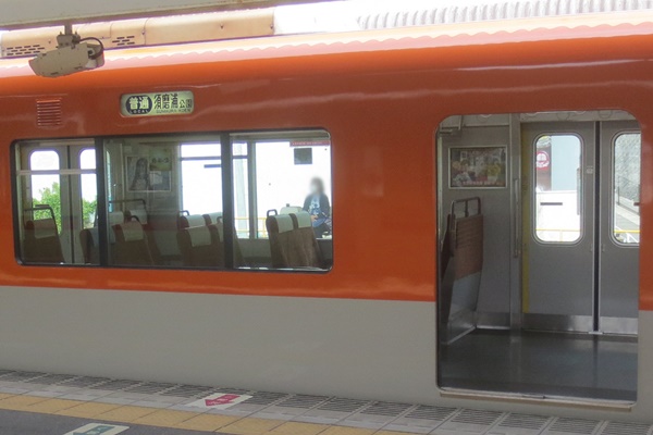 阪急電車と阪神電車の定期券相互利用サービスの内容、条件、利用方法