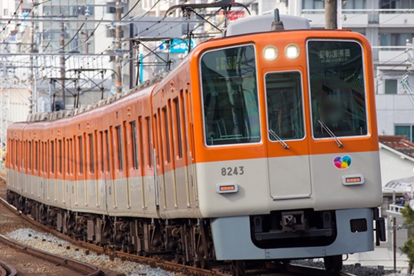 「有馬・六甲周遊１dayパス」阪急、阪神、神鉄、山陽電車の拡大版の内容、乗り放題範囲