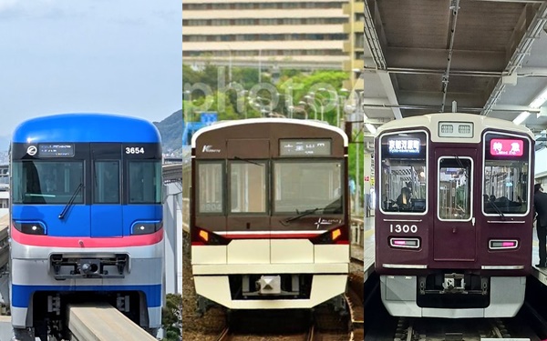 大阪～京都が1日乗り放題「北急・モノレール京都おでかけきっぷ」の内容、値段、発売期間、購入方法