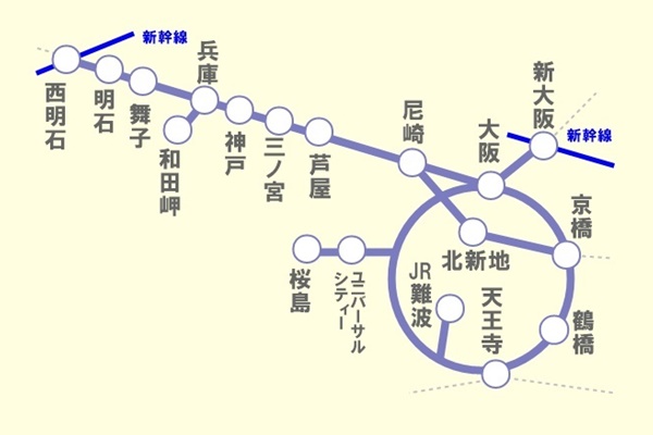 JR「阪神往復フリー切符」の乗り放題範囲