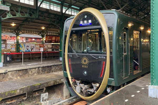 「比叡山延暦寺巡拝・叡山電車きっぷ」冬季版の値段、発売期間、購入方法