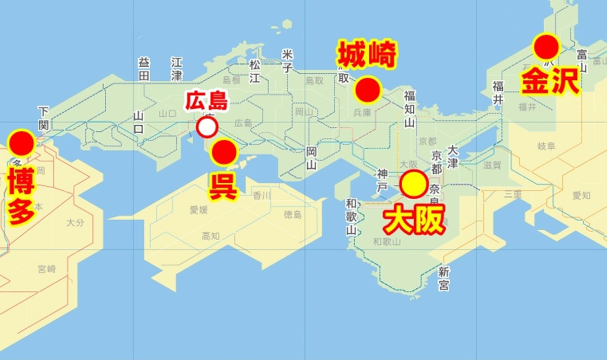 サイコロきっぷ 城崎温泉 往復 3人分(日程により注意事項有)
