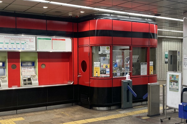 神戸「市バス・地下鉄共通 年末年始3dayチケット」の発売場所、購入方法