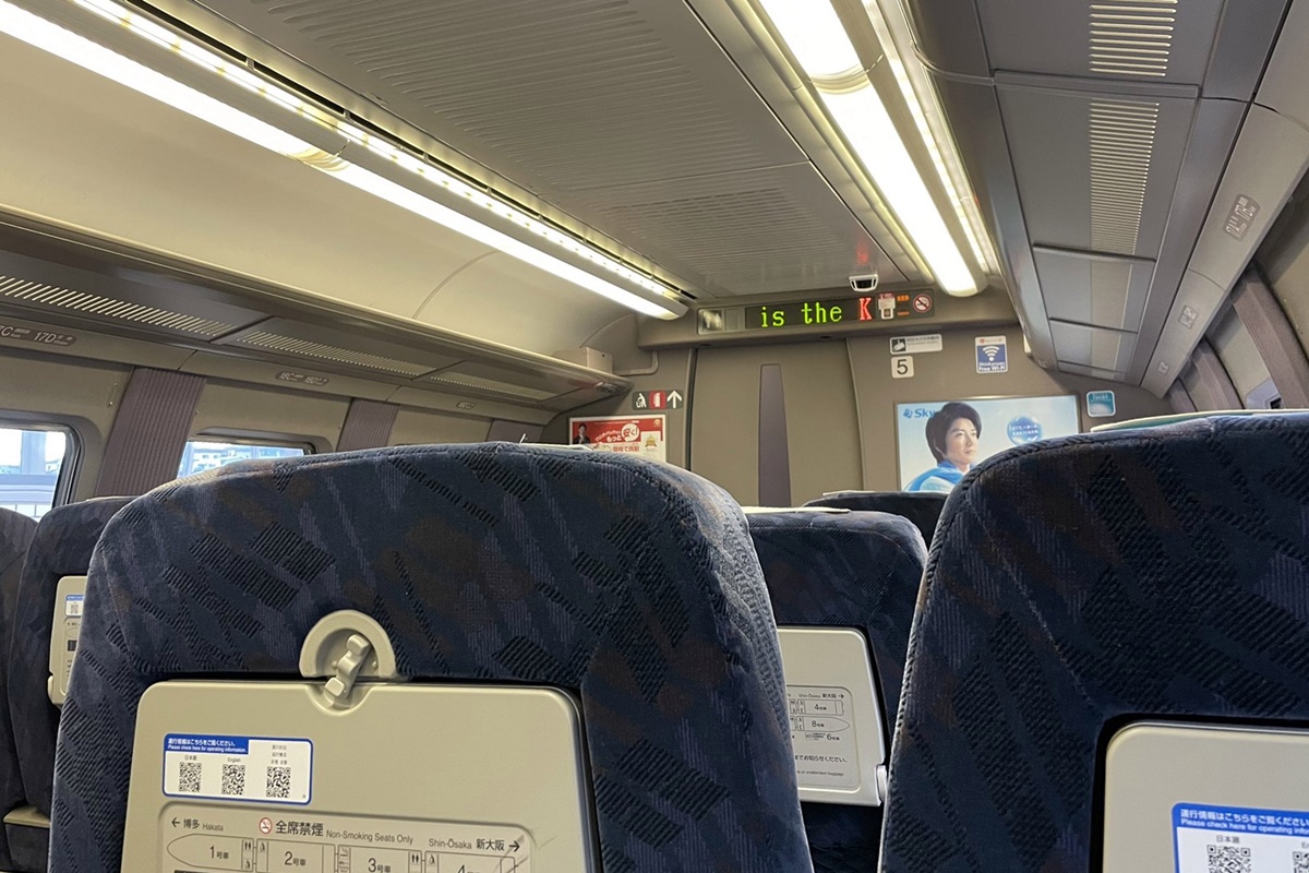 岡山～大阪・神戸を新幹線で安く移動できる片道割引切符「バリ得こだま」
