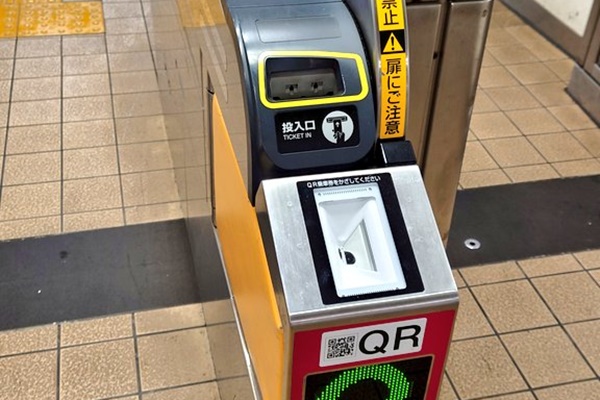 近鉄京都発の格安割引切符「奈良往復デジタルきっぷ」の乗り方、使い方