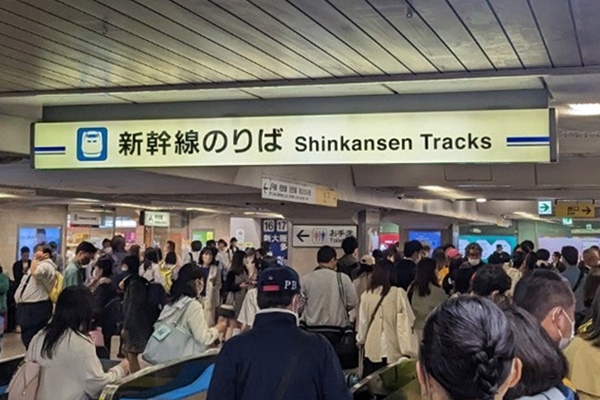名古屋から大阪へ新幹線で安く日帰りできる「ずらし旅」の内容、値段、発売期間、予約方法、購入方法