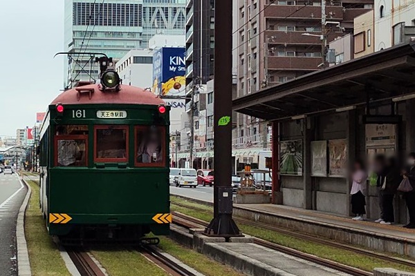 阪堺電車乗り放題の一日乗車券「てくてくきっぷ」「トリップチケット」の種類、値段、発売期間、購入方法