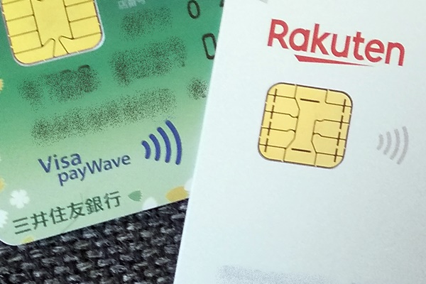 関西の交通機関でタッチ決済に使えるクレジットカード、デビットカード