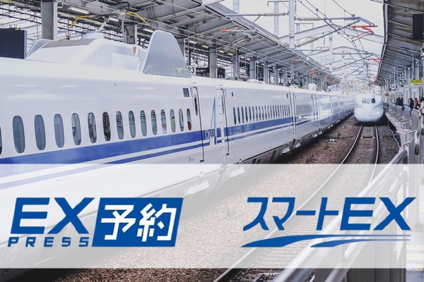 大阪・京都～福井・金沢・富山の片道をJR特急電車、新幹線で安く移動できるトクトクきっぷ