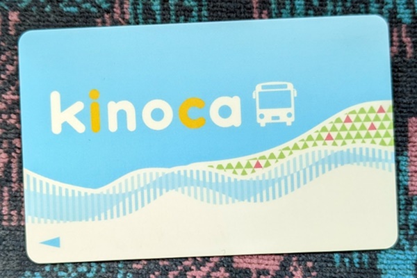 独自ICカード、和歌山バス「kinoca（キノカ）」の内容、割増金プレミア、メリット、発売価格