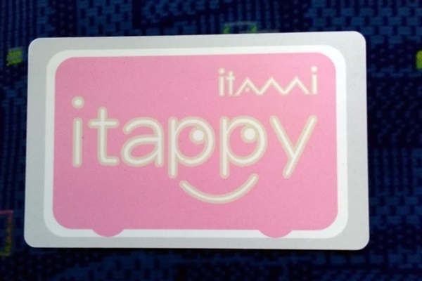 独自ICカード、伊丹市営バス「itappy（イタッピー）」の内容、割増金プレミア、メリット、発売価格