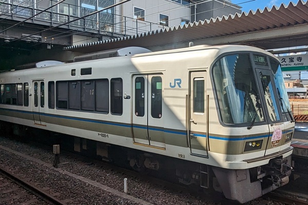 JR西日本の指定席「快速うれしート」の運転区間、料金、乗り方・利用方法