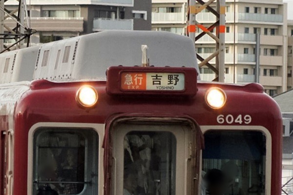 近鉄電車の「吉野山・蔵王堂特別拝観券付割引きっぷ」の内容、値段、発売期間、購入方法