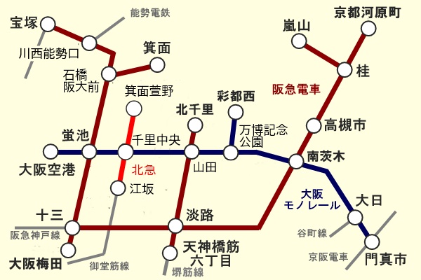 阪急「北急・モノレール京都おでかけきっぷ」の乗り放題範囲