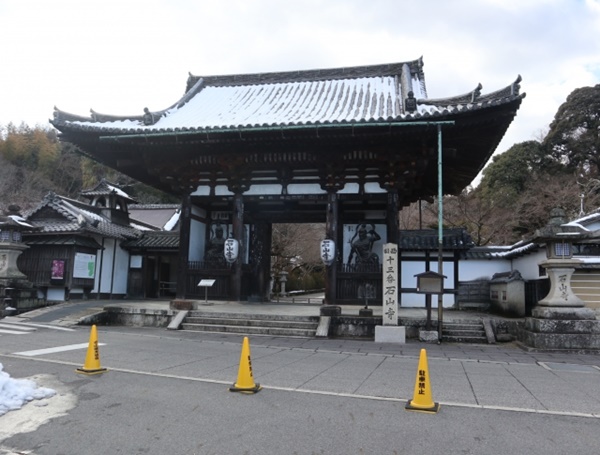 京阪電車の「年末年始大津線フリーチケット・坂本ケーブルチケット」の値段