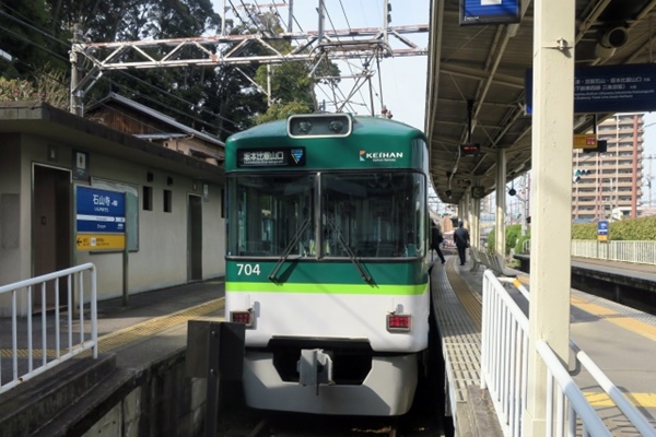 京阪電車の「年末年始大津線フリーチケット・坂本ケーブルチケット」とは？ 内容、値段、発売期間、購入方法