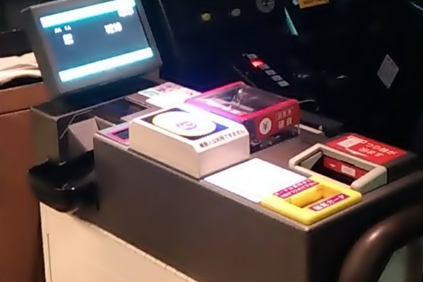 大阪メトロ（地下鉄）、シティバス「ICOCA乗車回数ポイントサービス」の始め方、利用方法、ポイントの貯め方、使い方