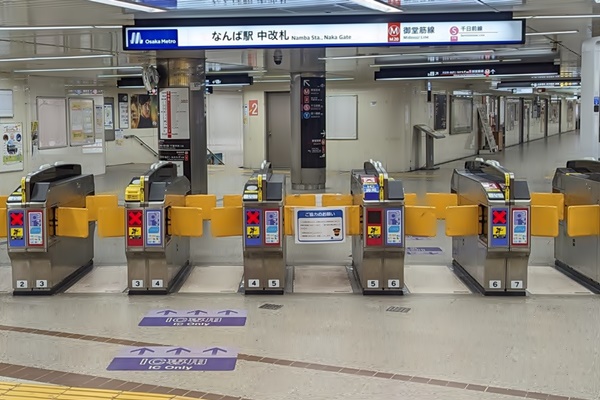 大阪メトロ・地下鉄「ICOCA乗車回数ポイントサービス」の利用方法、ポイントの貯め方、使い方