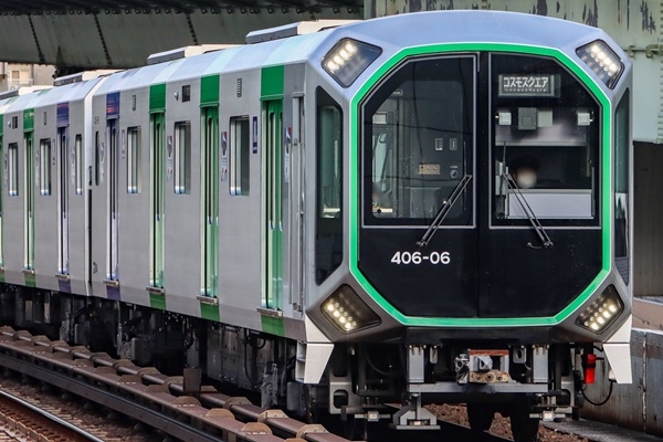 大阪メトロ「ICOCA乗車回数ポイントサービス」の登録方法・利用方法