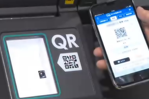 QRコード式JR西日本、大阪メトロ「大阪スマートアクセスパス」の使い方、乗り方、利用方法