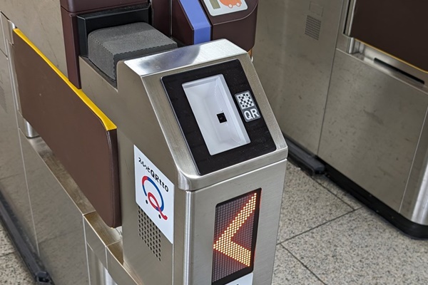 QRコードで乗り放題「阪急阪神１dayパス」の使い方、利用方法