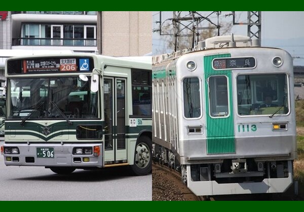 京都市24時間乗り放題「地下鉄・バスIC24Hチケット」とは？内容、値段、利用方法（使い方）
