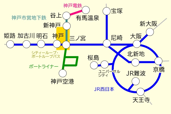 JR西日本「ひょうごアクセス2dayパス」の乗り放題範囲