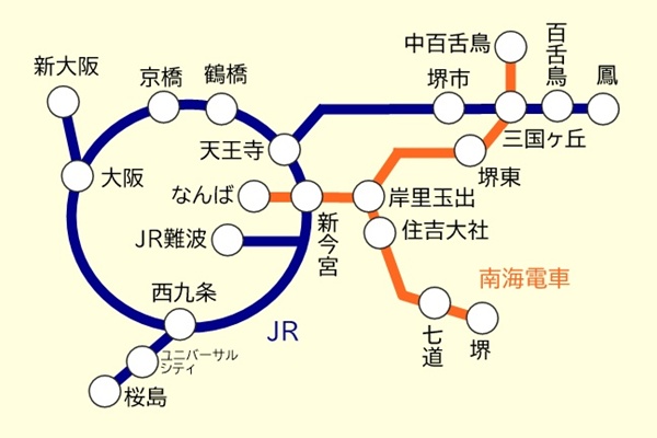 JR、南海「堺おでかけフリーパス」の乗り放題範囲