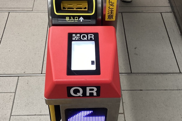 JR西日本、南海電車「堺おでかけフリーパス」の使い方、利用方法、乗り方