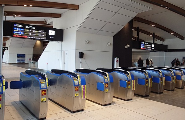 「北陸・関西チケットレス」の安い乗り方は?