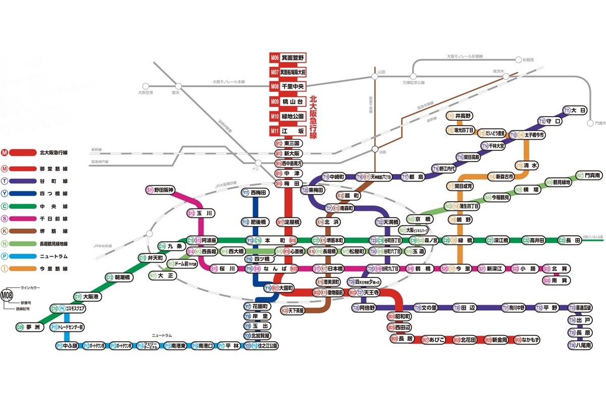 「大阪メトロ・北急トレインパス１day」の乗り放題範囲
