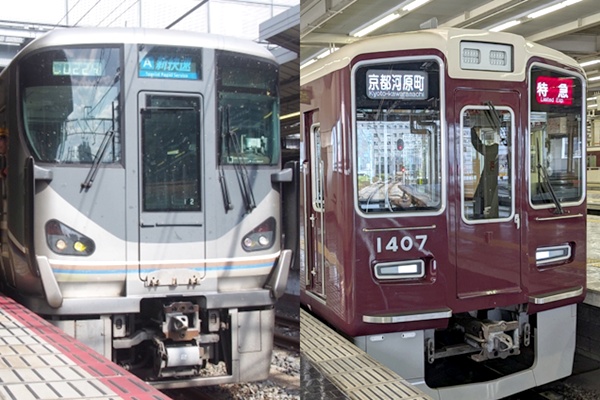 大阪～京都格安「阪急・JR西日本 京都2wayパス」の乗り放題範囲