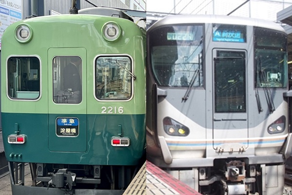 「京都 京阪・JR西日本QRパス」の乗り放題範囲