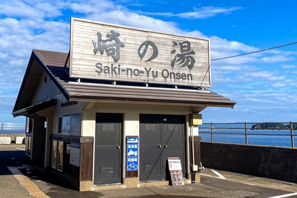 「JRで気軽に日帰り白浜」の値段は？