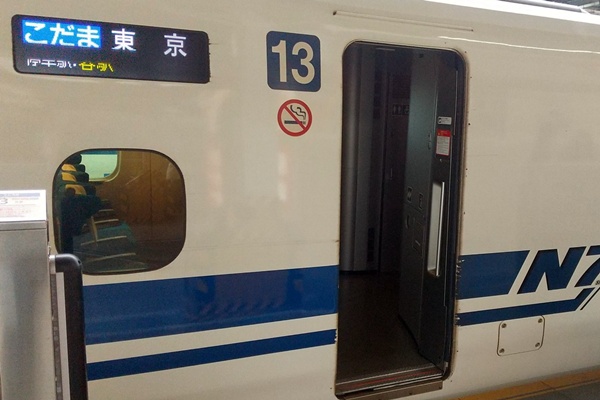 新幹線ぷらっとこだまのチケット発券・受取方法
