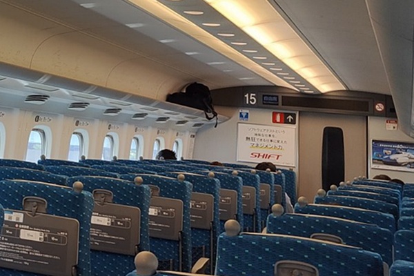 新幹線ぷらっとこだまのチケット発券・受取方法