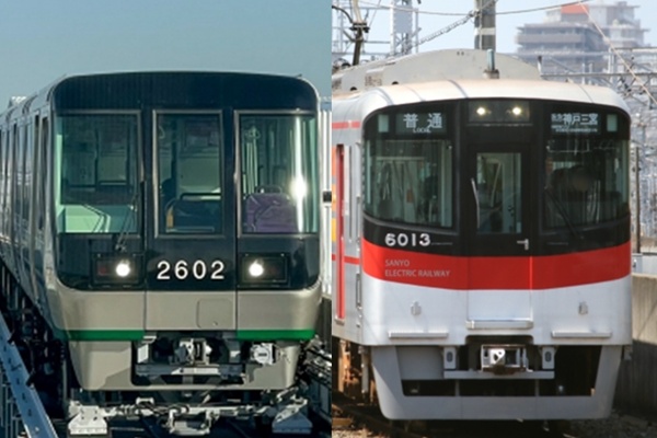 神戸空港発のお得な山陽電車「姫路城おでかけQR1dayチケット」の有効区間、乗り放題範囲