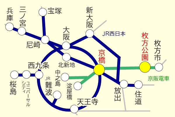 神戸、宝塚、尼崎方面からJR西日本版「ひらパーGo!Go!チケット」の乗り放題範囲