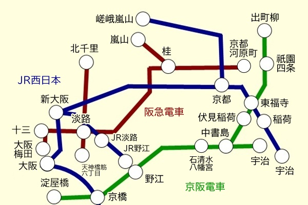 JR西日本・阪急電車・京阪電車「京都満喫3wayパス」の乗り放題範囲