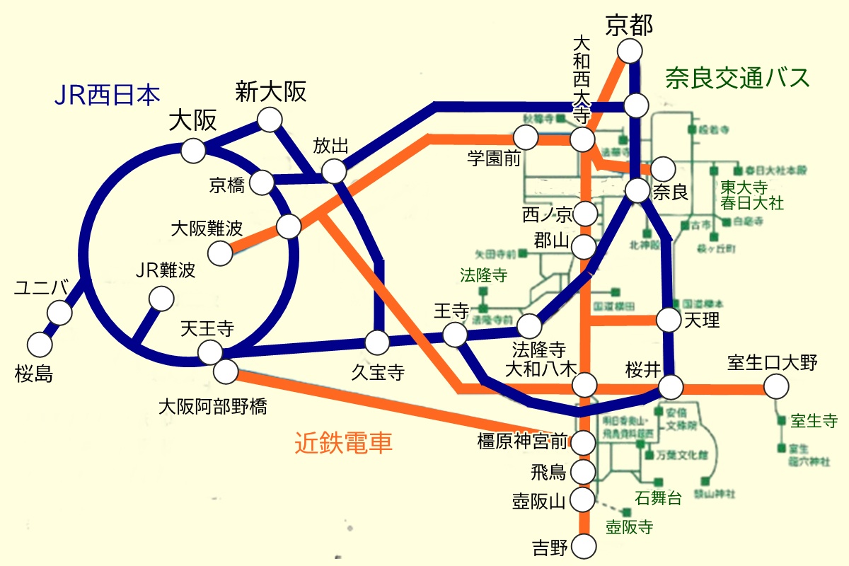 JR西日本・近鉄「奈良デジタル周遊フリーパス」乗り放題範囲