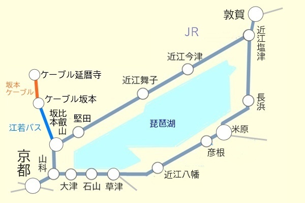 JR乗り放題「比叡山おでかけパス」