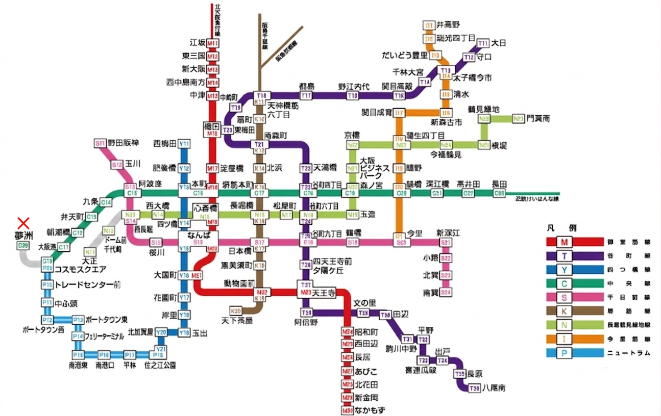 大阪メトロ、地下鉄「30日乗車券」の乗り放題範囲