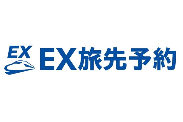 比叡山アクセスできるお得な切符